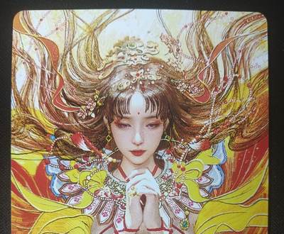 花开卡拍第45期（11月2号周日截拍，品控勿拍!!!拍品不寄存，运费5元，自制卡难免瑕疵，可能存在轻微撞角爆边等出厂瑕疵，品控介意勿拍！） - 燎原 太虚幻境 大头卡 尤二姐1张