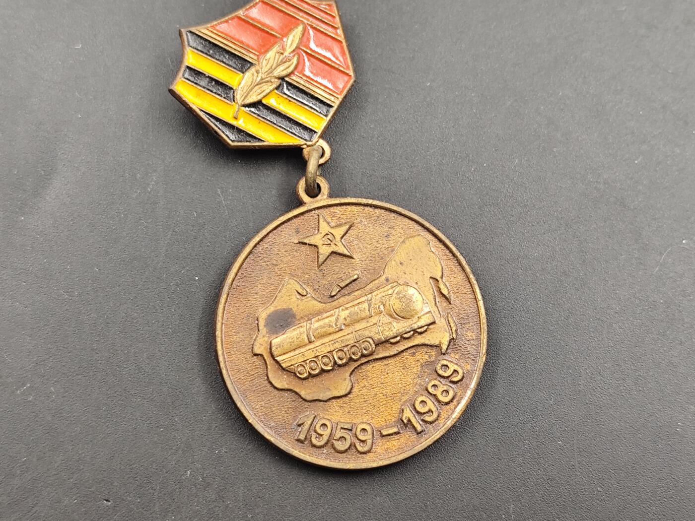 10月底 冲业绩 来一波精品证章场子 苏联部队30周年证章