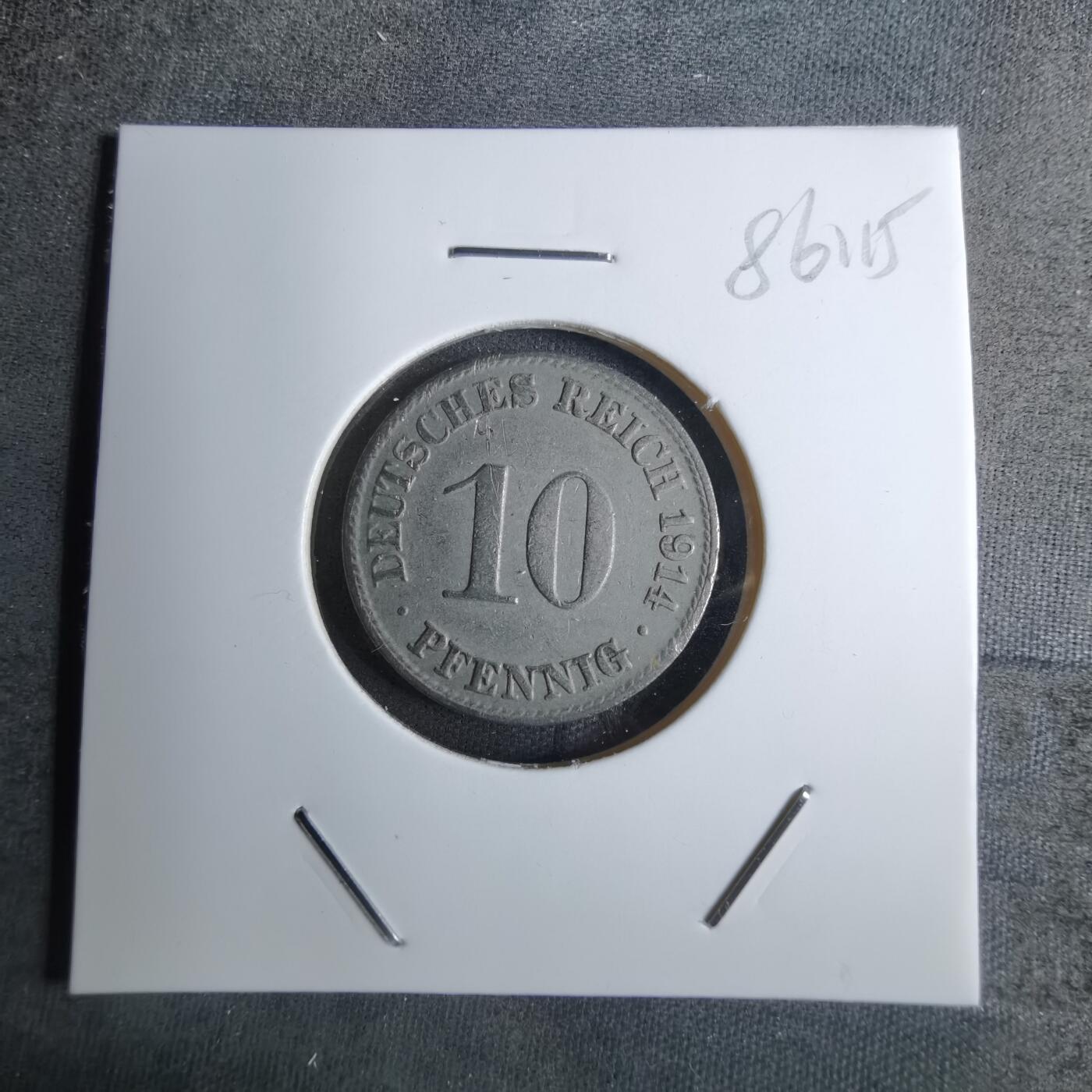 沼泽如烟--第886场