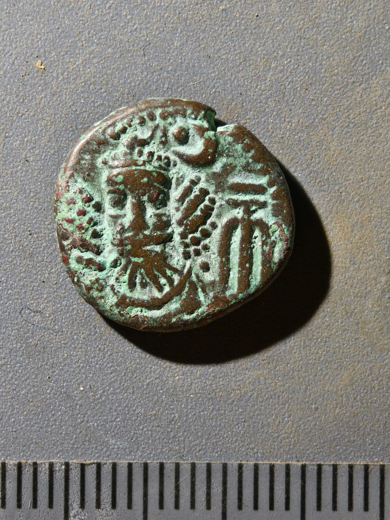 81期回流戒指饰品杂件纪念章丝路钱币专场 埃兰王朝铜币