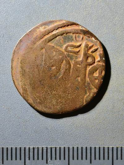 81期回流戒指饰品杂件纪念章丝路钱币专场 - 蒙古帝国丝路钱币