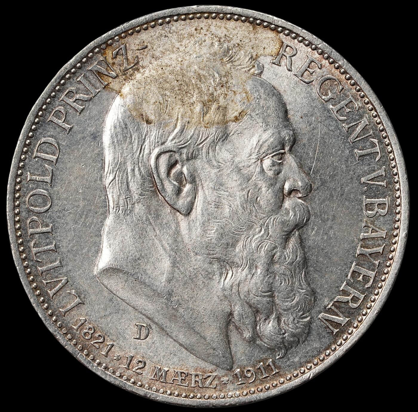 修遠堂世界钱币第九十一期 1911年巴伐利亚摄政王90大寿纪念3马克银币 带光