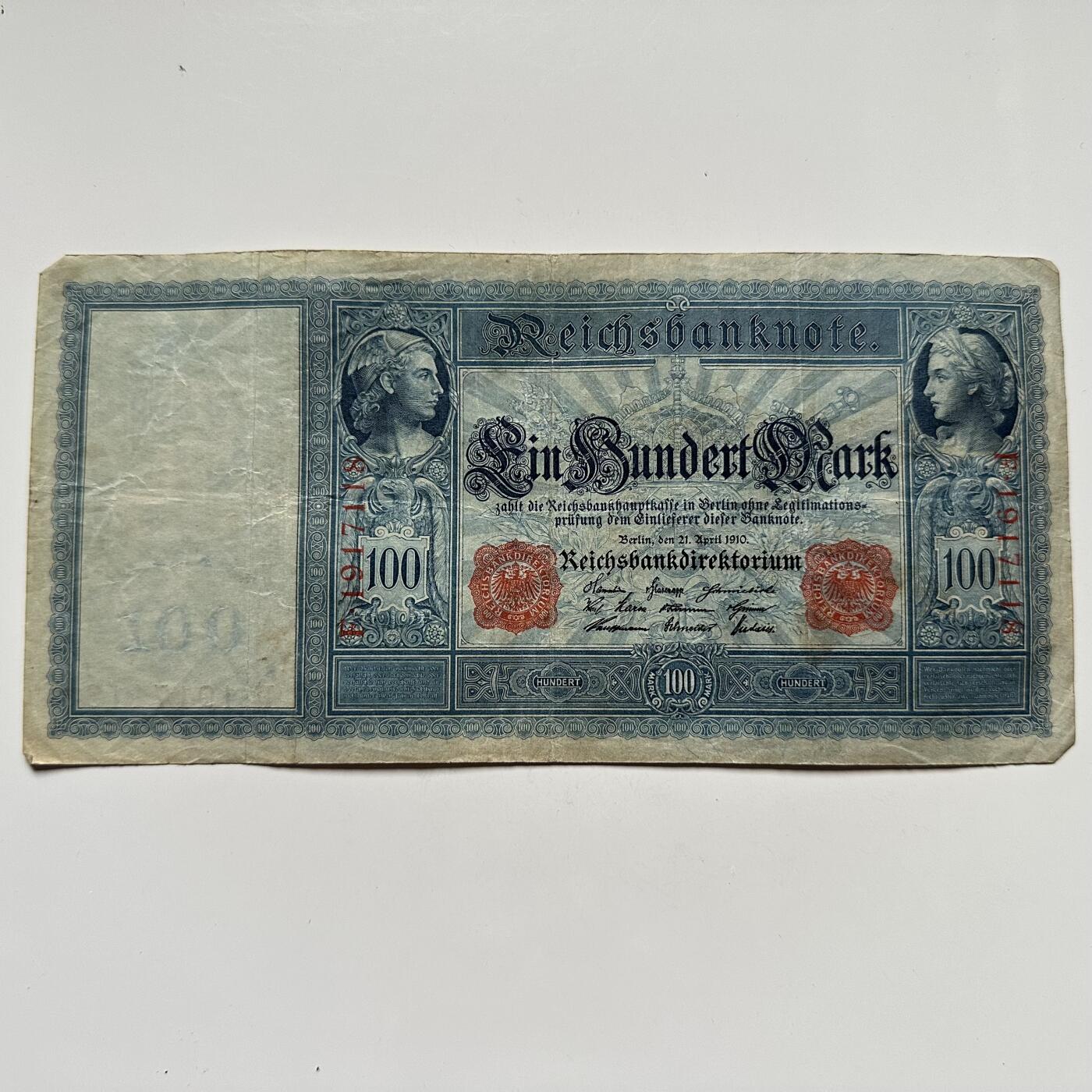 🌹外币初藏🌹🐯2025年第122场  每周二四六晚8️⃣点 接代拍 德国1910年100马克 大票幅 b