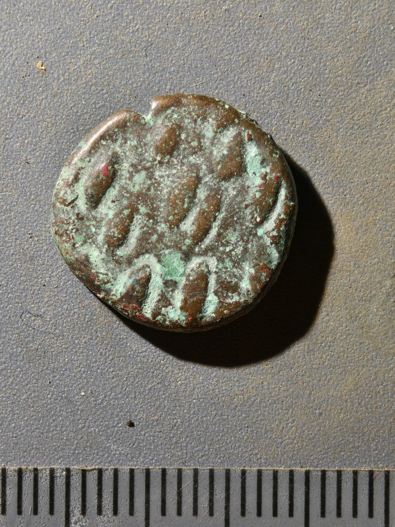 81期回流戒指饰品杂件纪念章丝路钱币专场 埃兰王朝铜币