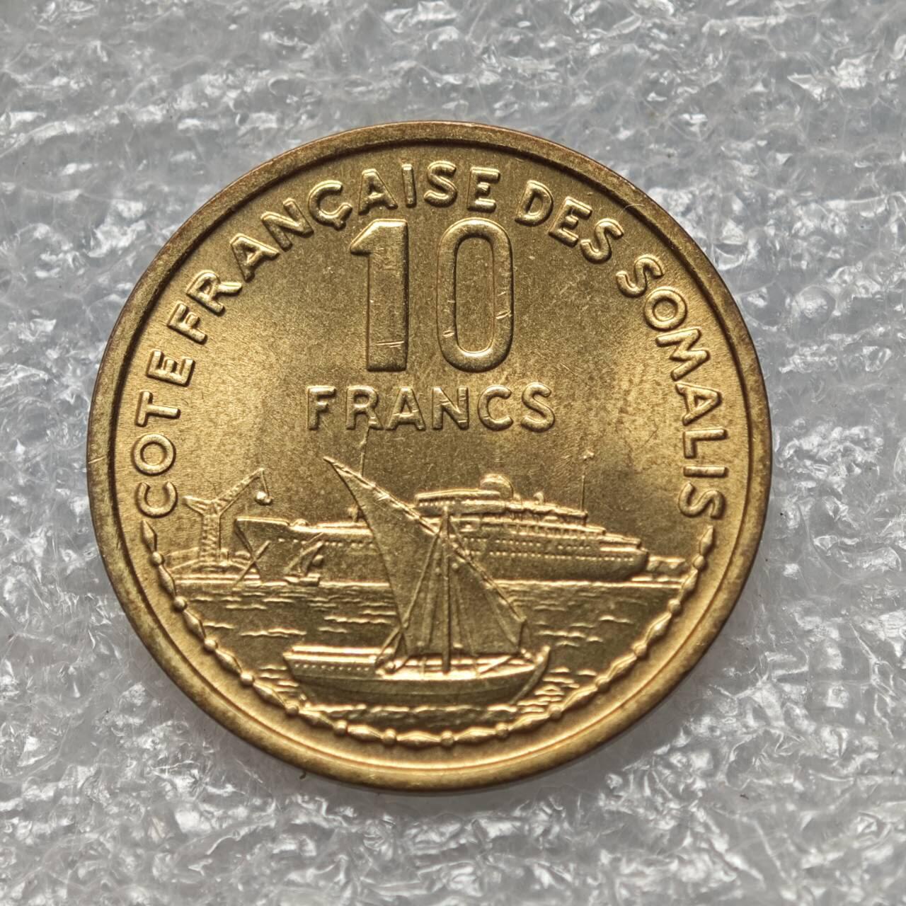 【淘币小摊】限时拍第七百八十六拍  黎巴嫩尼加拉瓜马达加斯加索马里专场  满百包邮可预留两周  周一统一发货 