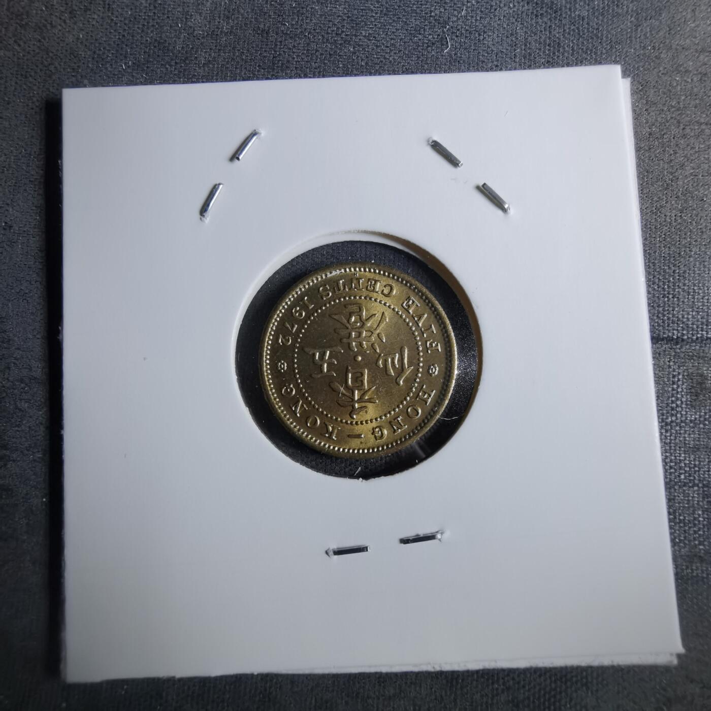 沼泽如烟--第886场