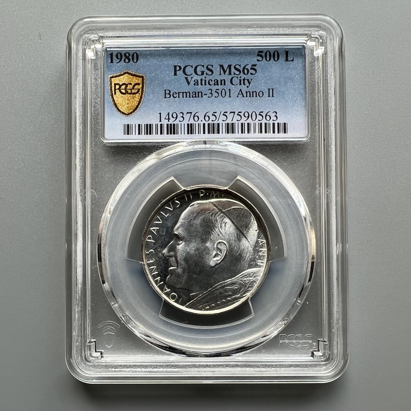 PCGS MS65 梵蒂冈1980年500里拉银币