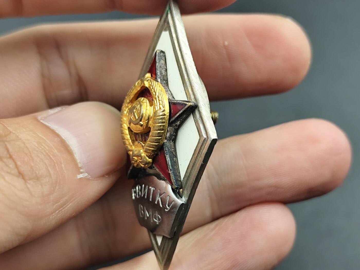 10月底 冲业绩 来一波精品证章场子