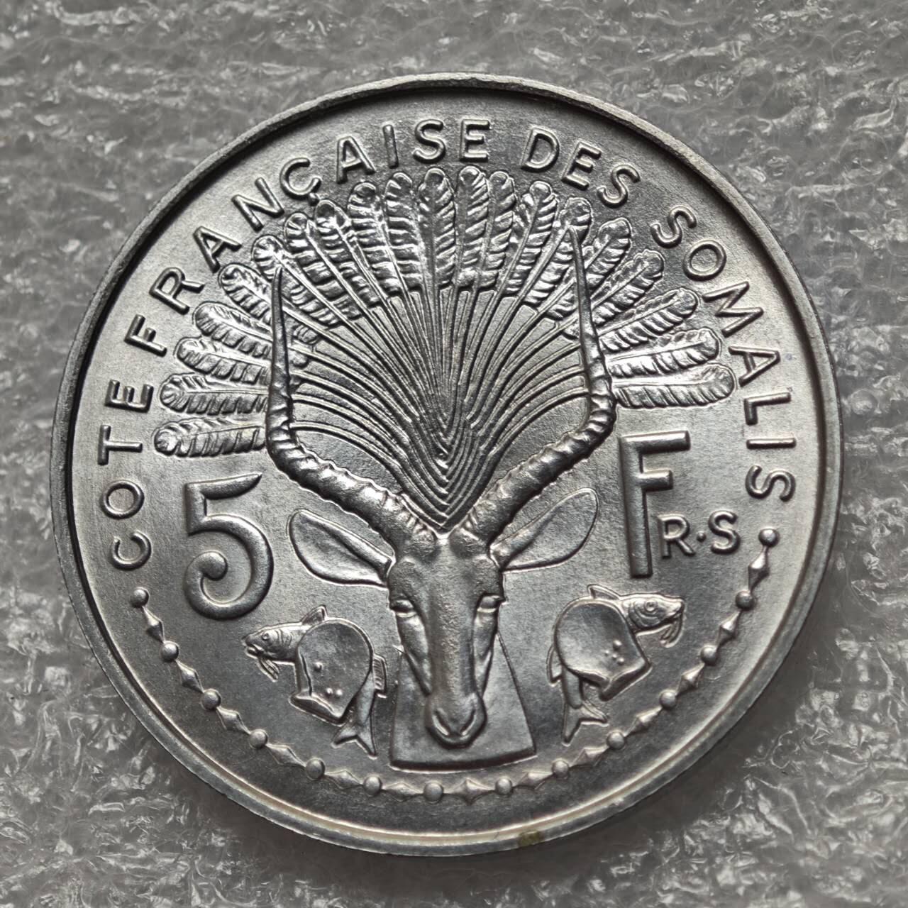 【淘币小摊】限时拍第七百八十六拍  黎巴嫩尼加拉瓜马达加斯加索马里专场  满百包邮可预留两周  周一统一发货 