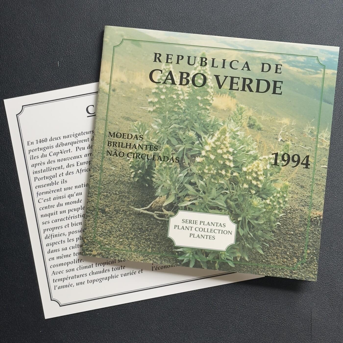 ＜小葵钱铺＞第64期·克朗币·套币·银币场·满200包邮，不寄存·3号发货