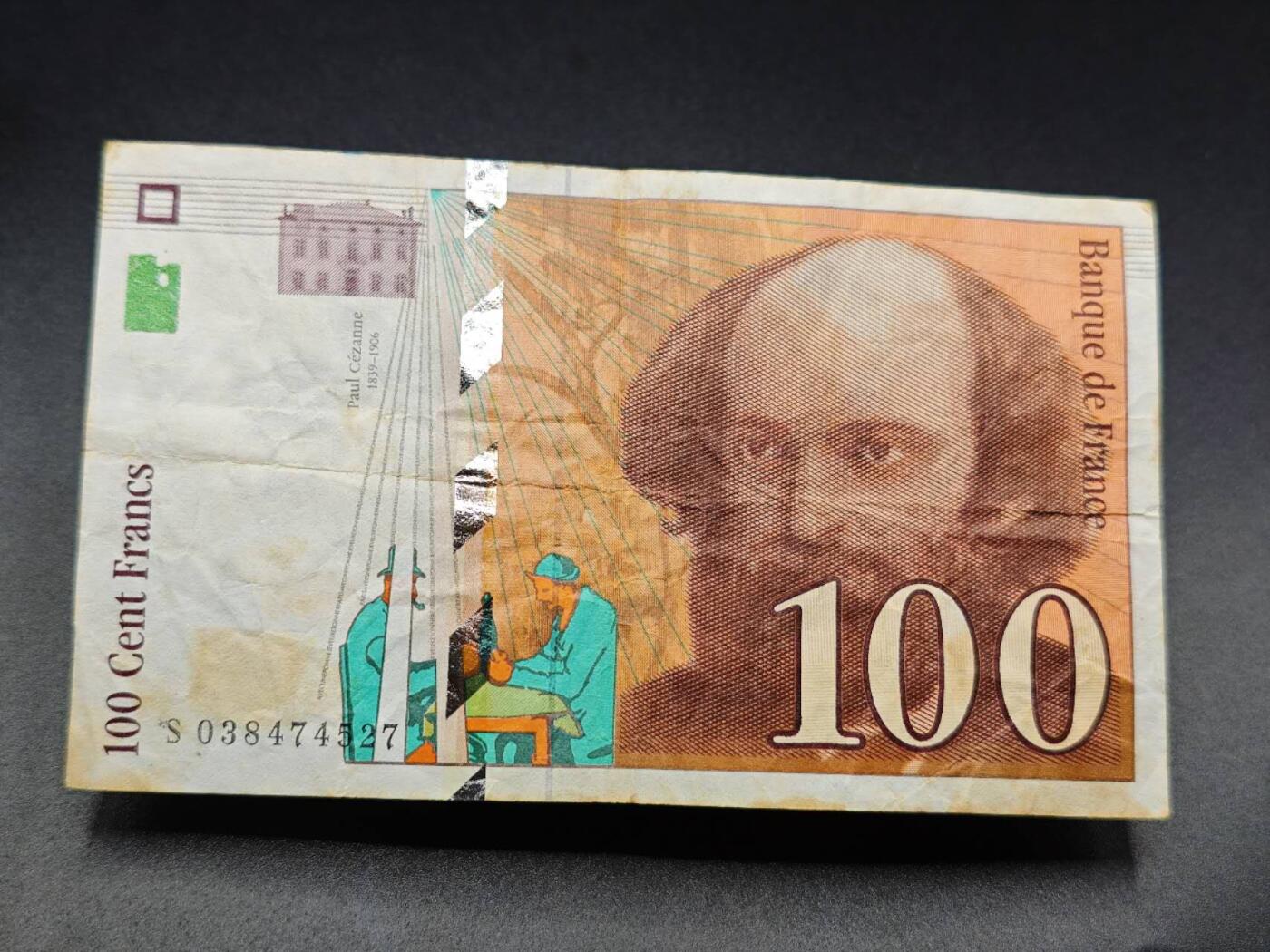 【淘币小摊】实时拍第七百八十三拍   无佣金纸币福利场   满百包邮可预留二周 每周一统一发货  