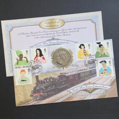 ＜小葵钱铺＞第64期·克朗币·套币·银币场·满200包邮，不寄存·3号发货 - 〈邮币封〉马恩岛1988年蒸汽铁路125周年·东方快车1克朗纪念币