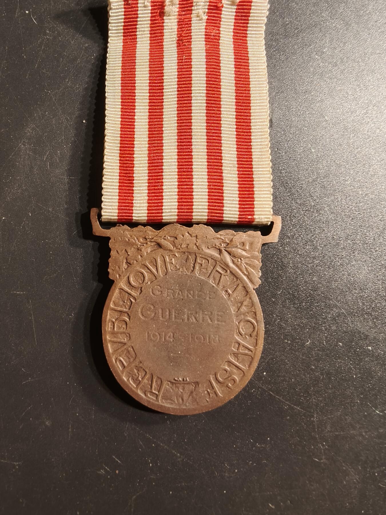 老王徽章第160期 法国一战纪念章 