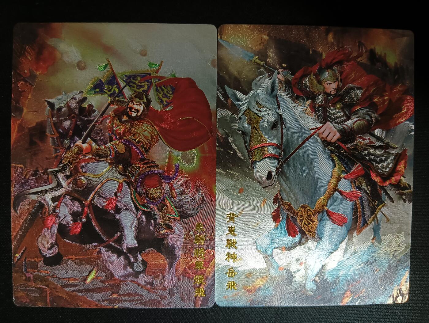 花开卡拍第45期（11月2号周日截拍，品控勿拍!!!拍品不寄存，运费5元，自制卡难免瑕疵，可能存在轻微撞角爆边等出厂瑕疵，品控介意勿拍！）