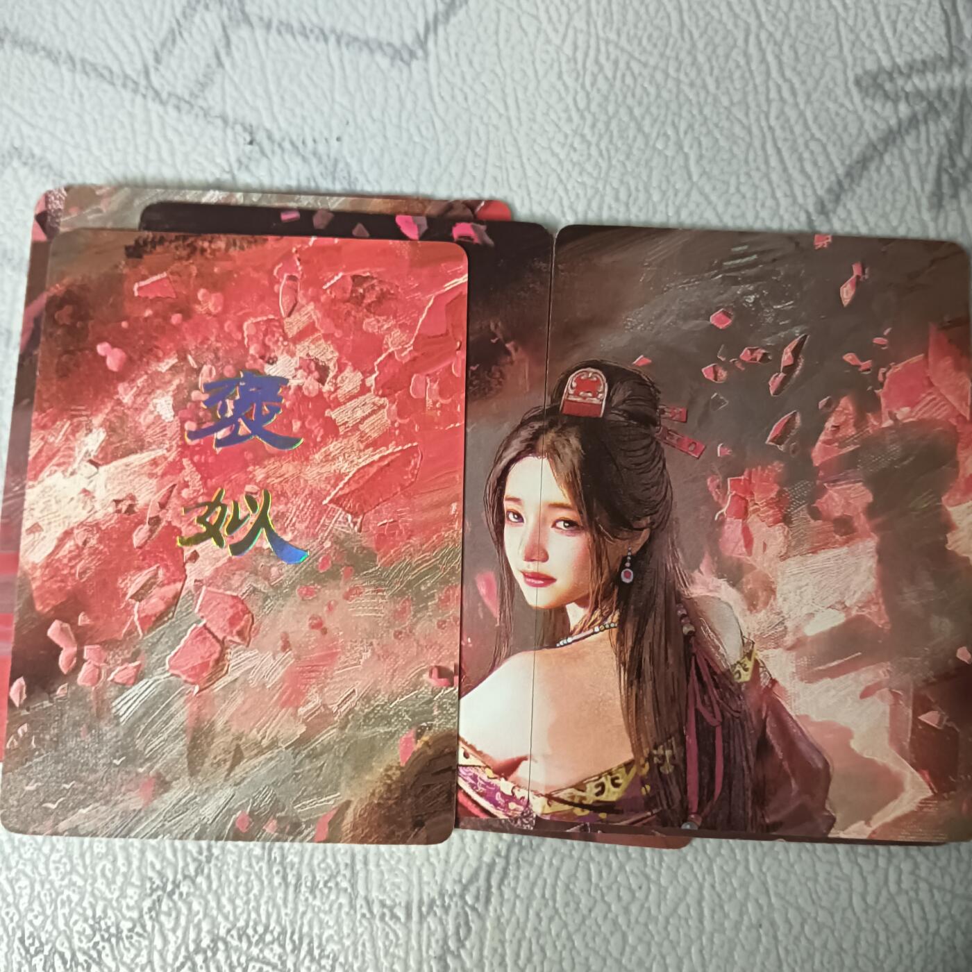 花开卡拍第45期（11月2号周日截拍，品控勿拍!!!拍品不寄存，运费5元，自制卡难免瑕疵，可能存在轻微撞角爆边等出厂瑕疵，品控介意勿拍！）