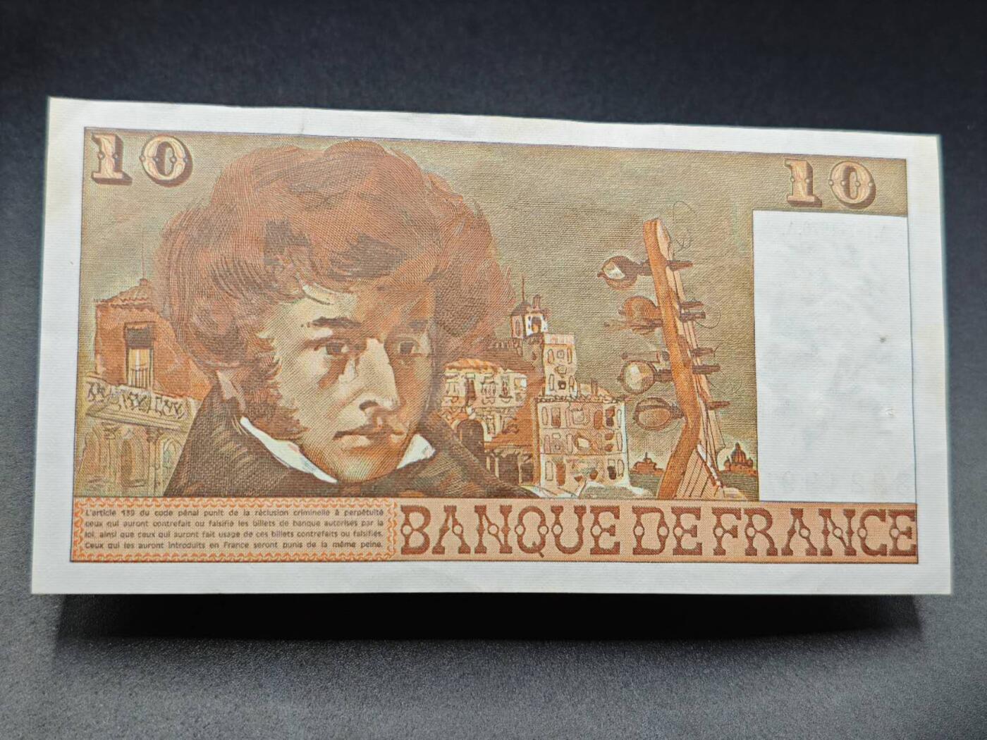 【淘币小摊】实时拍第七百八十三拍   无佣金纸币福利场   满百包邮可预留二周 每周一统一发货  