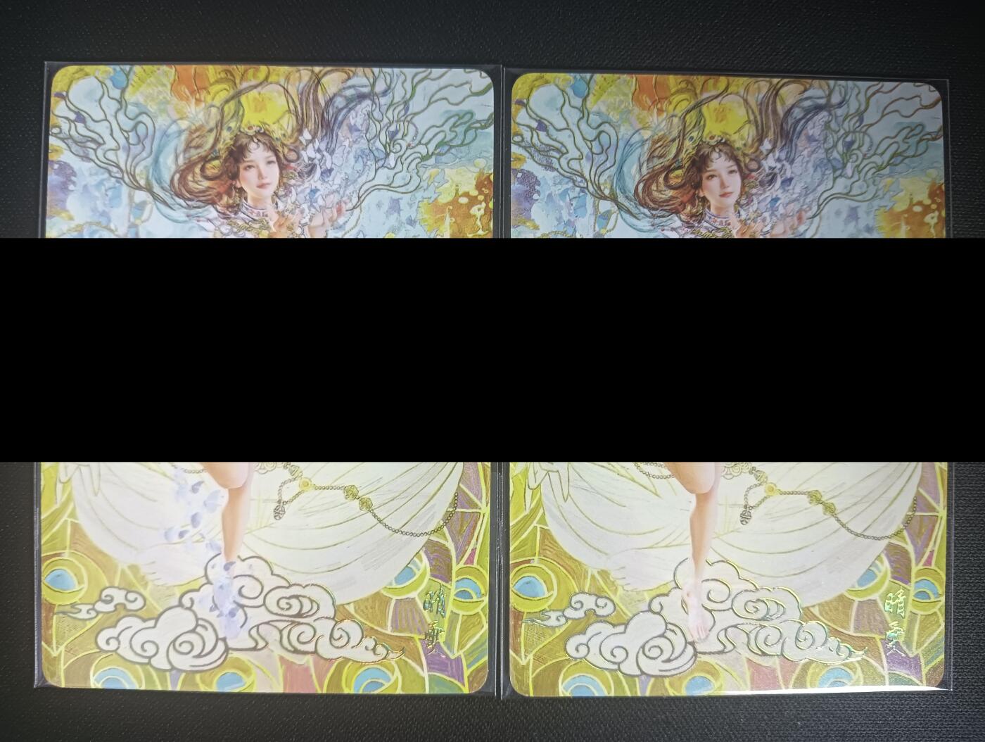 花开卡拍第45期（11月2号周日截拍，品控勿拍!!!拍品不寄存，运费5元，自制卡难免瑕疵，可能存在轻微撞角爆边等出厂瑕疵，品控介意勿拍！）