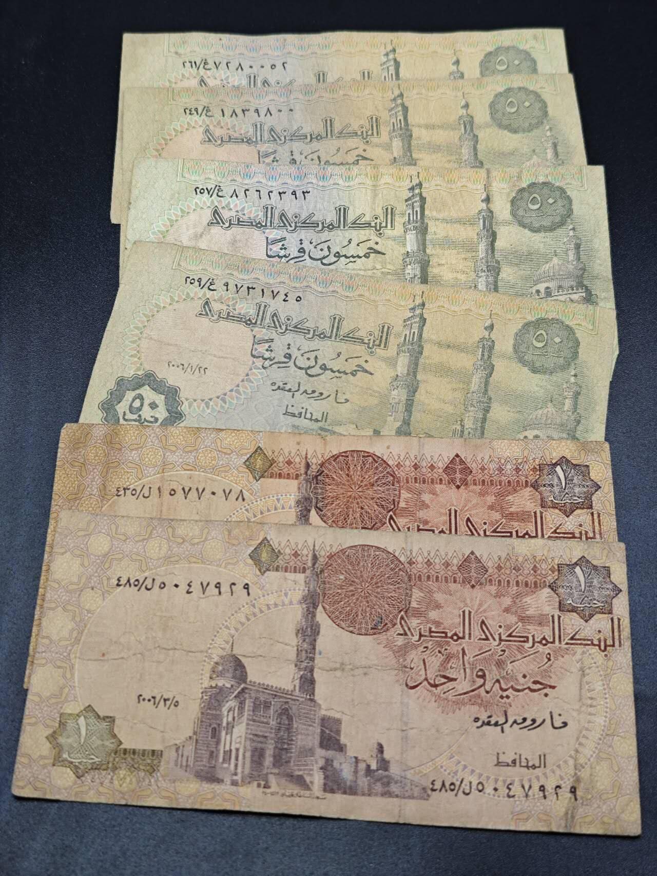 【淘币小摊】实时拍第七百八十三拍   无佣金纸币福利场   满百包邮可预留二周 每周一统一发货  