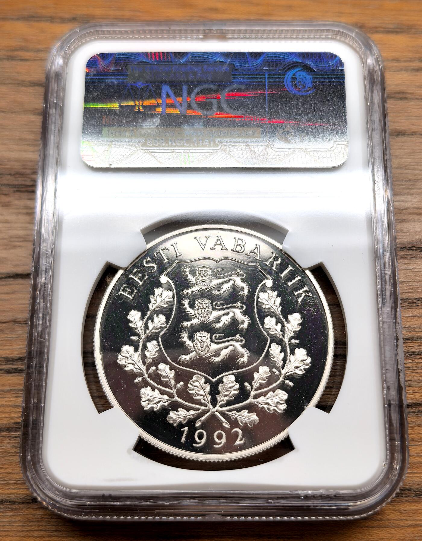 凡希社世界钱币微拍第三百十三期