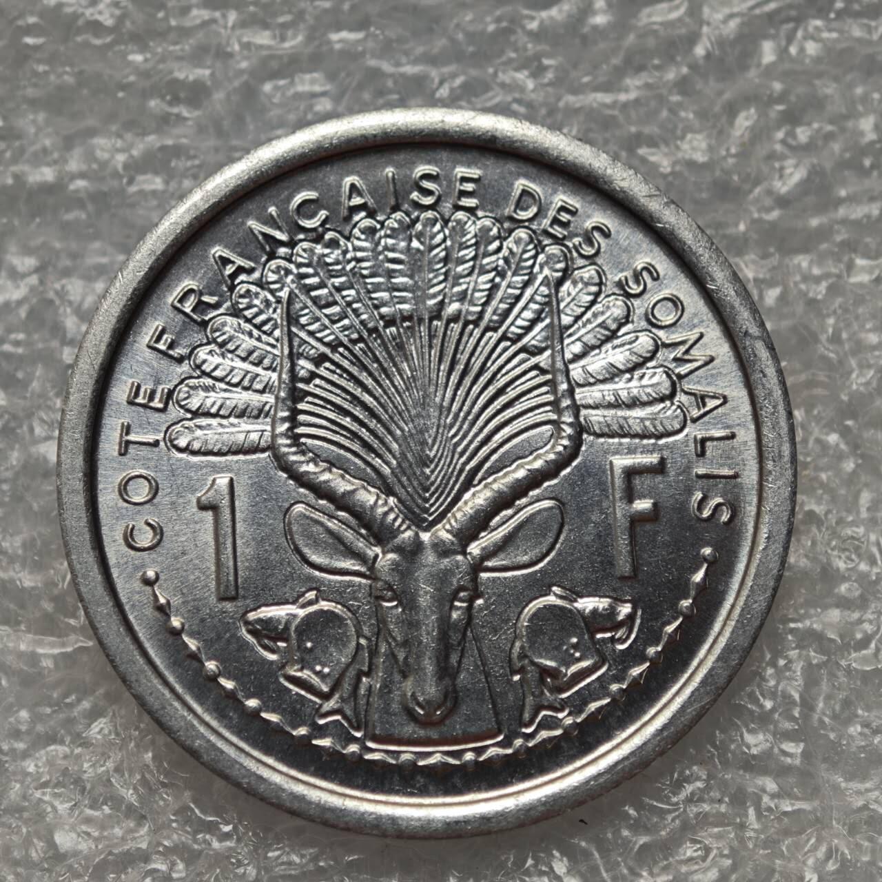 【淘币小摊】限时拍第七百八十六拍  黎巴嫩尼加拉瓜马达加斯加索马里专场  满百包邮可预留两周  周一统一发货 