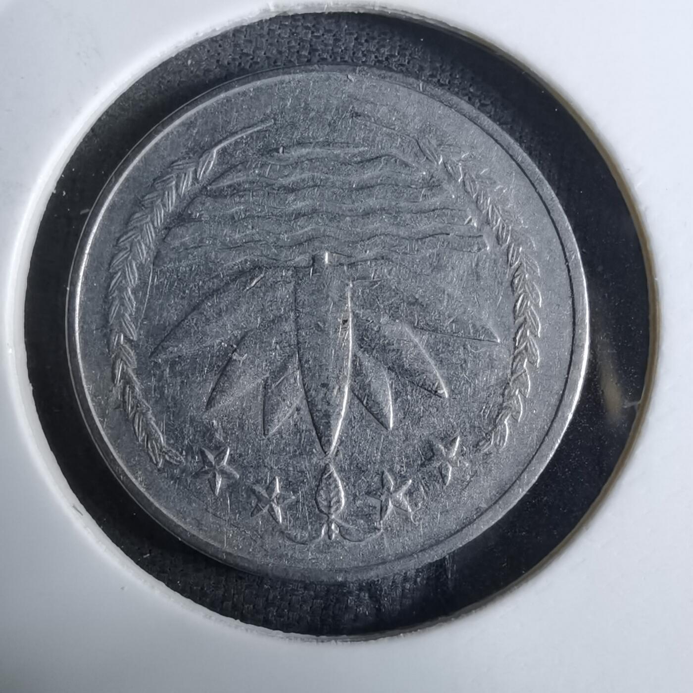 沼泽如烟--第886场