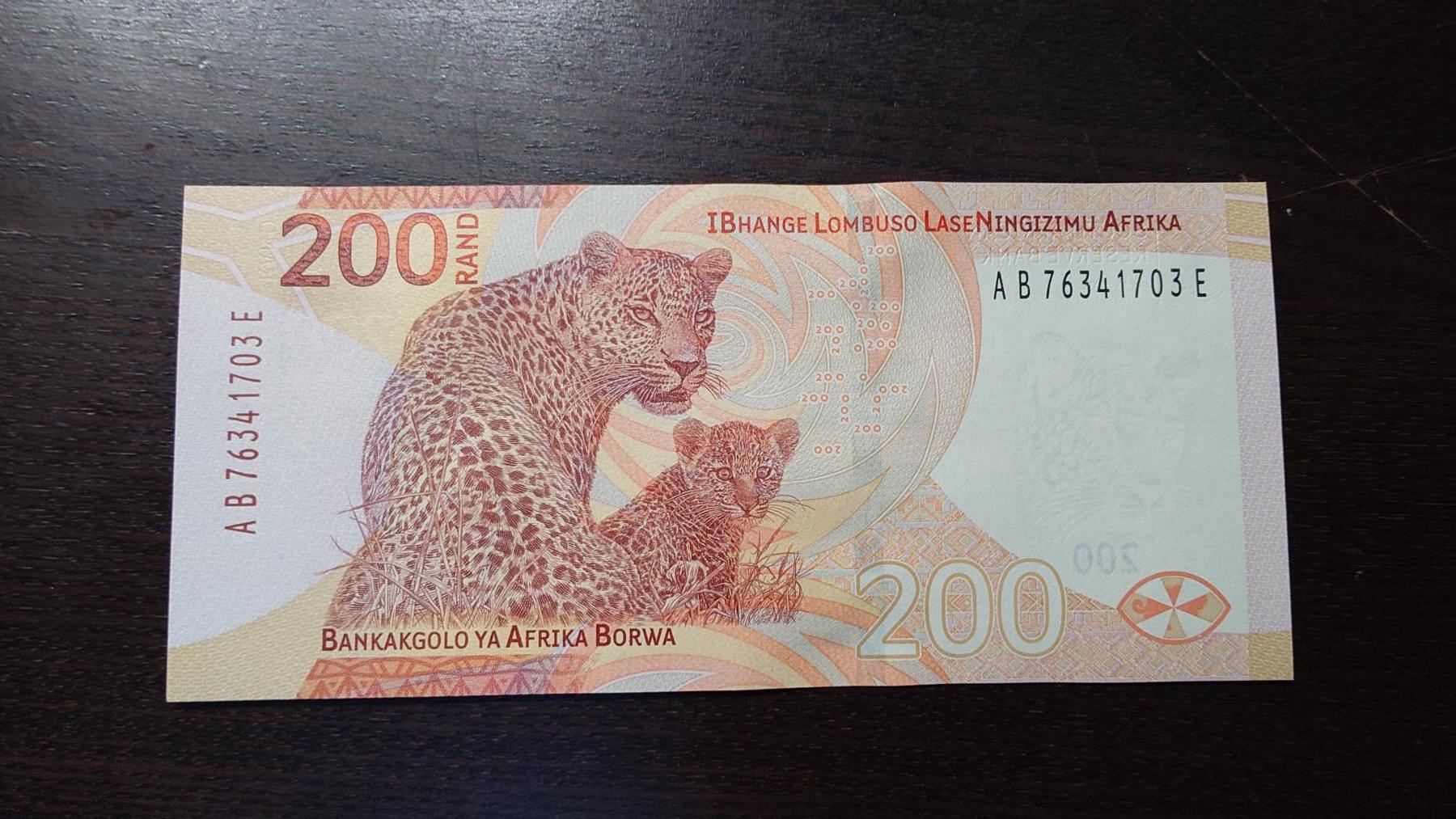 世界钱币～微拍第212期暨2025年第52期  部分库存清仓选号 2023年南非200兰特 全新绝品尾号703