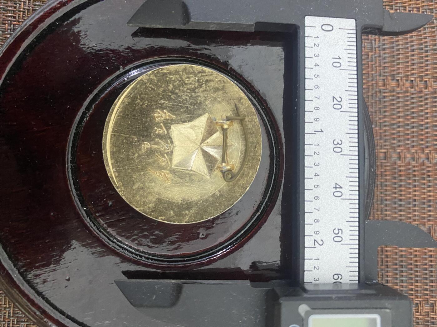 毛主席像章场 毛主席像章