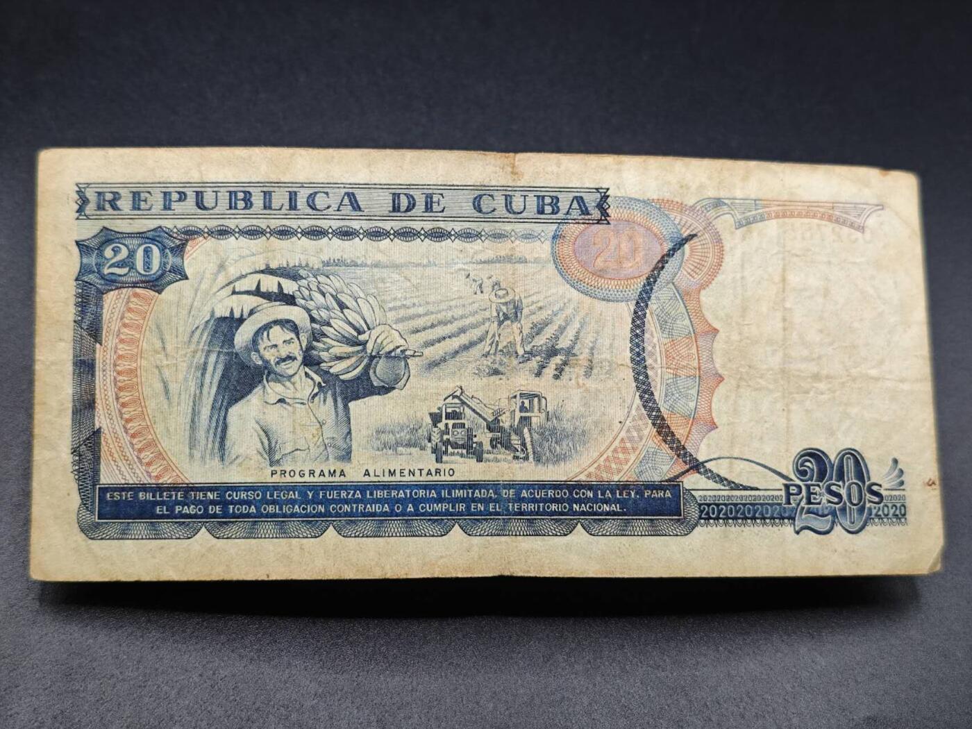 【淘币小摊】实时拍第七百八十三拍   无佣金纸币福利场   满百包邮可预留二周 每周一统一发货  