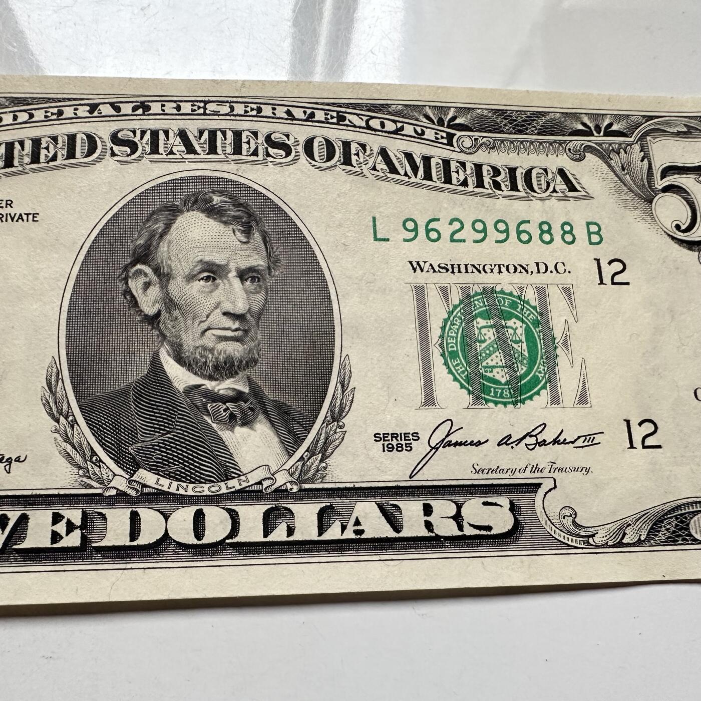 🌹外币初藏🌹🐯2025年第122场  每周二四六晚8️⃣点 接代拍 美国1985年5美元 全新b