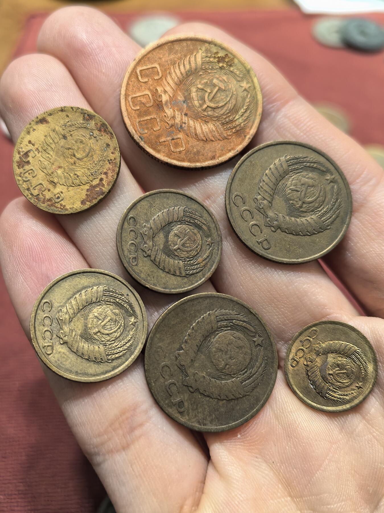 南宋泉阁俄币 外币 国币 专场第十八期 【送拍无额外佣金】