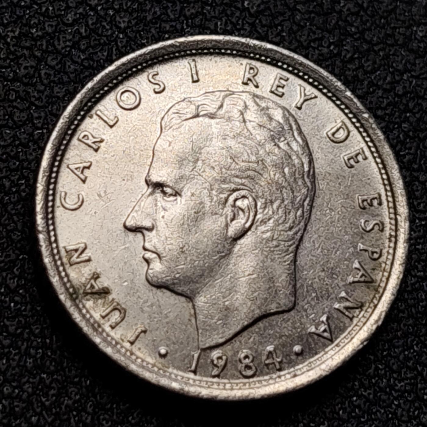 泉币菌-第122场-精品福利场 西班牙1984年10比塞塔 双柱 卡洛斯一世国王 铜镍币 18.5mm