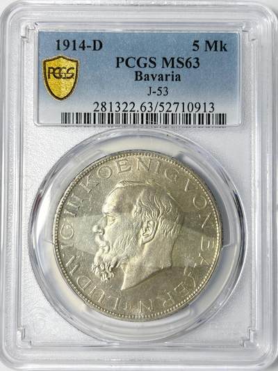 【雨安】【世界币章112-113期】周五/周六 两场连拍 2025-11-01 周六 19:30 保真 8秒倒数自动落锤 高效拍卖 - [评级德国] Germany 德国 帝国 J.053 巴伐利亚 5马克 (1914) 路德维希三世 1914年 PCGS-MS63