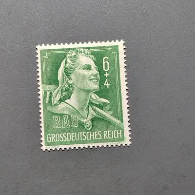 PCAI钱币2-575  德国邮票小专场 - 德国邮票  二战时期