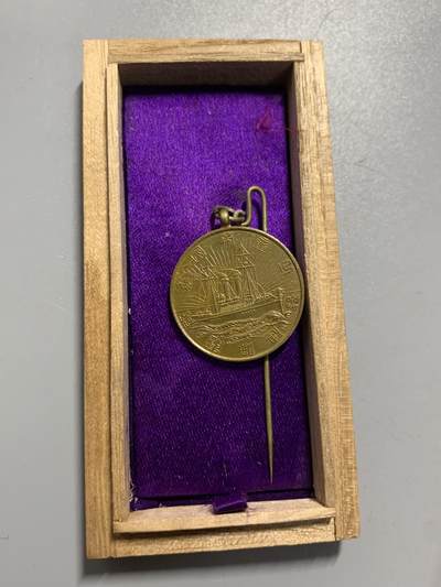 远东徽章小铺11月2日周日晚上9点结束 - 义勇舰队