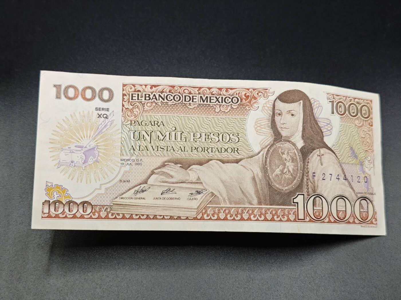 【淘币小摊】实时拍第七百八十五拍   无佣金纸币福利场   满百包邮可预留二周 每周一统一发货  