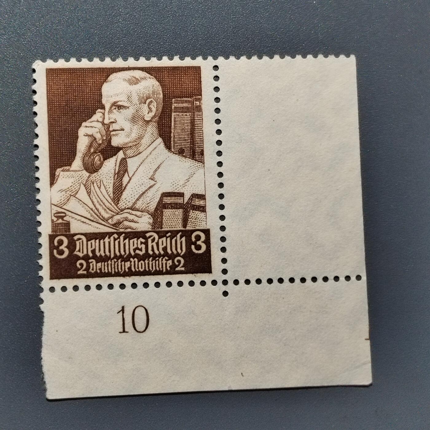 PCAI钱币2-575  德国邮票小专场