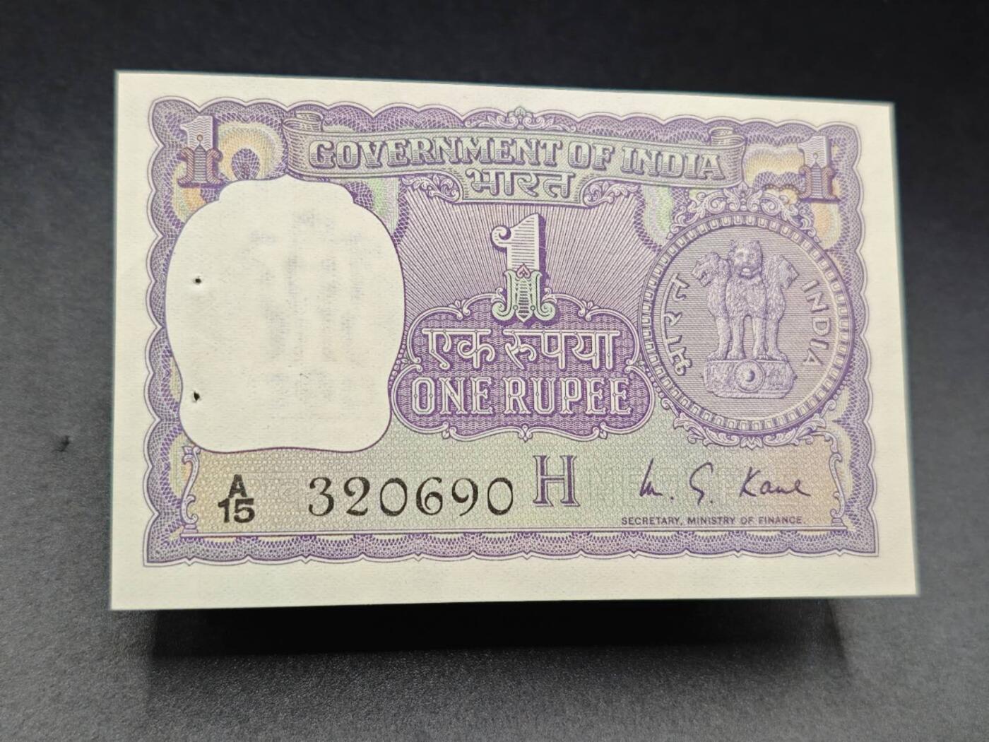 【淘币小摊】实时拍第七百八十五拍   无佣金纸币福利场   满百包邮可预留二周 每周一统一发货  