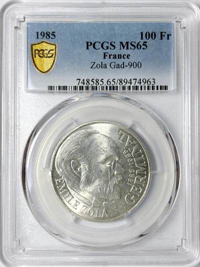 【雨安】【世界币章112-113期】周五/周六 两场连拍 2025-11-01 周六 19:30 保真 8秒倒数自动落锤 高效拍卖 - [评级现代] France 法国 100法郎 1985年 小说家埃米尔·左拉 PCGS-MS65