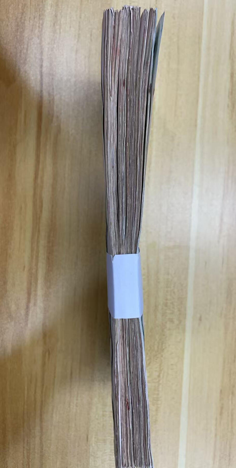 上海炎玺拍卖 玺韵华章：第四章 民国十九年中央银行关金贰拾圆100枚刀货