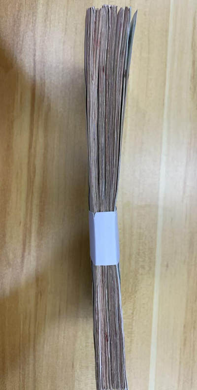 上海炎玺拍卖 玺韵华章：第四章 民国十九年中央银行关金贰拾圆100枚刀货