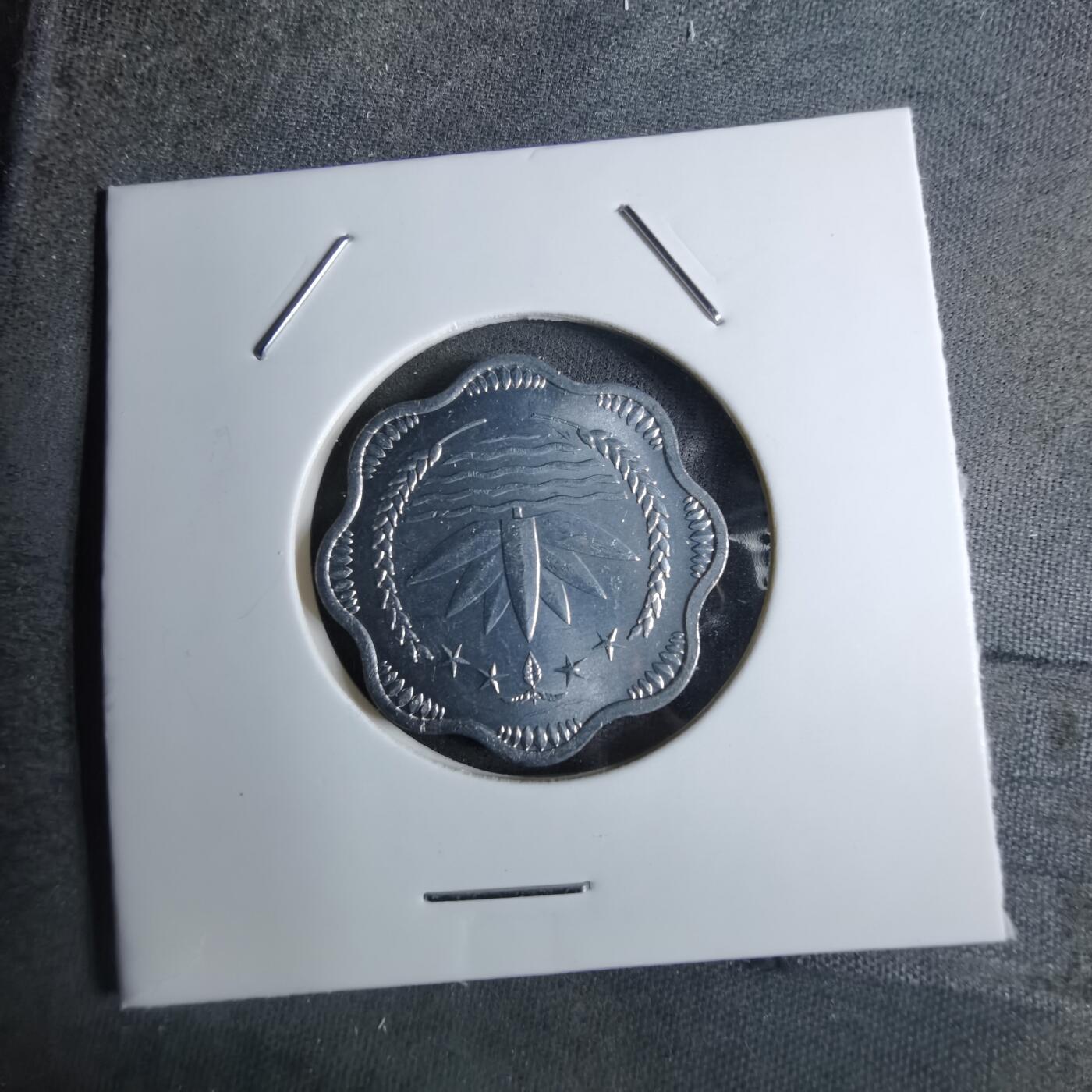 沼泽如烟--第886场