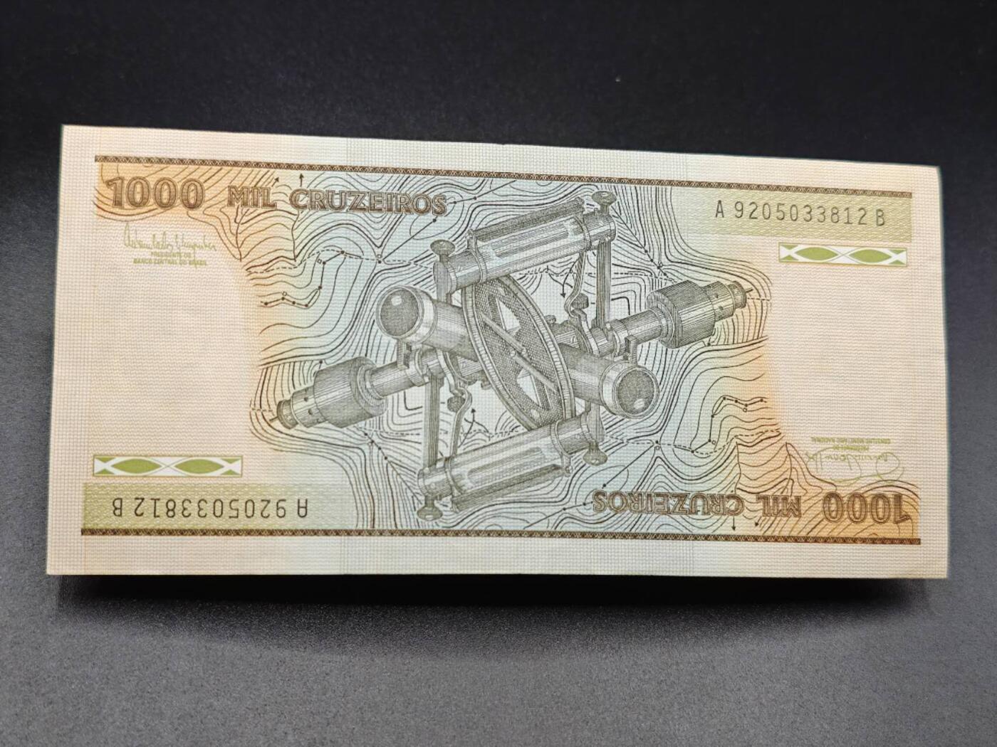 【淘币小摊】实时拍第七百八十五拍   无佣金纸币福利场   满百包邮可预留二周 每周一统一发货  