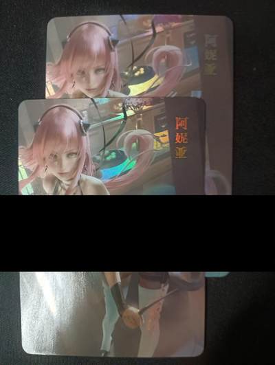 花开卡拍第45期（11月2号周日截拍，品控勿拍!!!拍品不寄存，运费5元，自制卡难免瑕疵，可能存在轻微撞角爆边等出厂瑕疵，品控介意勿拍！） - 艺术对卡 阿尼亚 彩闪2张