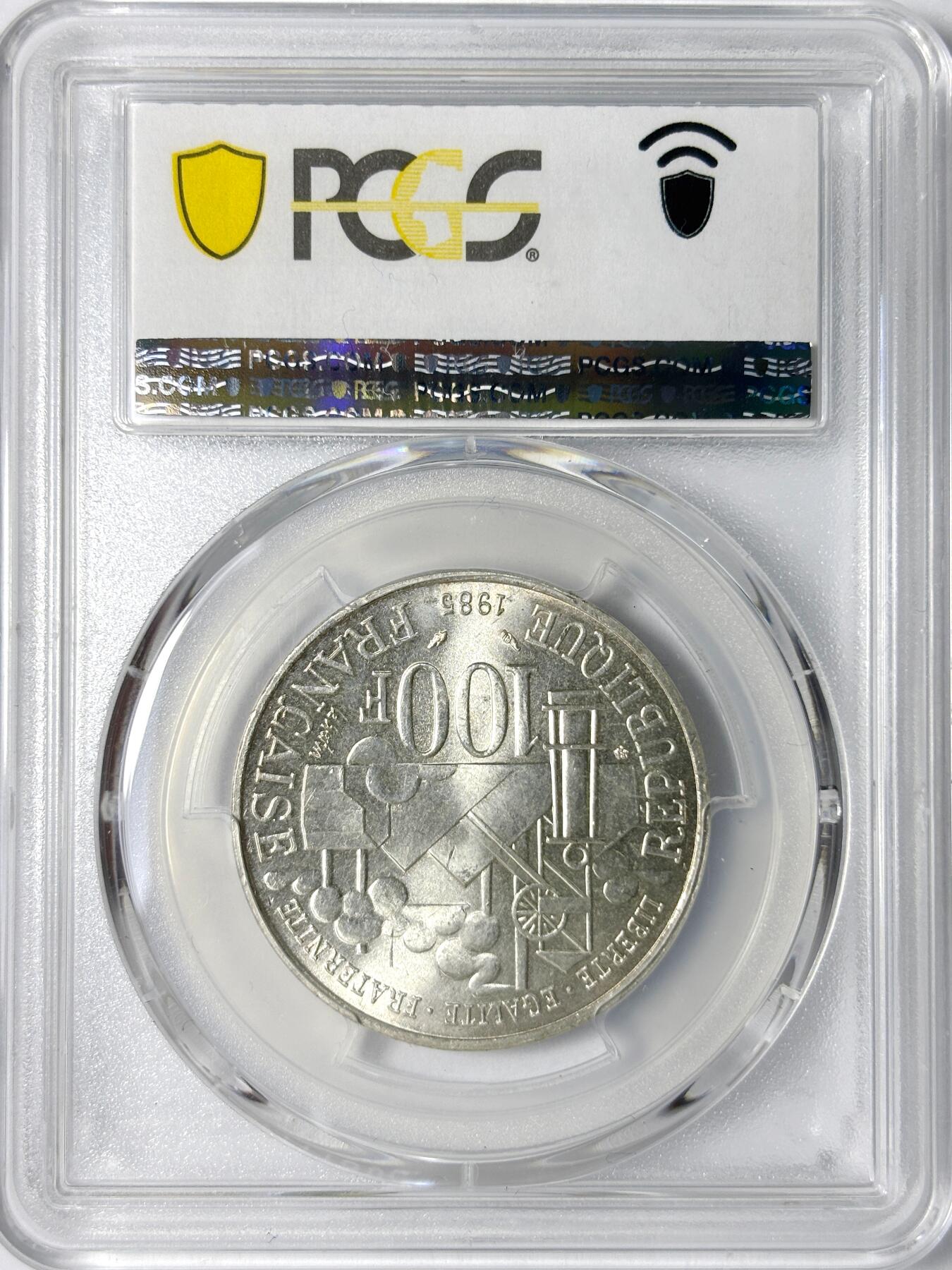 【雨安】【世界币章112-113期】周五/周六 两场连拍 2025-11-01 周六 19:30 保真 8秒倒数自动落锤 高效拍卖