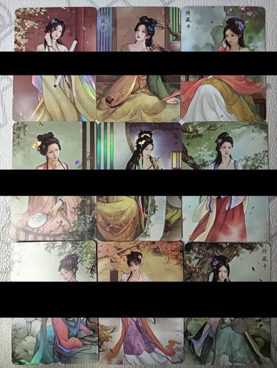 花开卡拍第45期（11月2号周日截拍，品控勿拍!!!拍品不寄存，运费5元，自制卡难免瑕疵，可能存在轻微撞角爆边等出厂瑕疵，品控介意勿拍！） - 卡将芳颜集第三弹 艺术版9张 彩闪