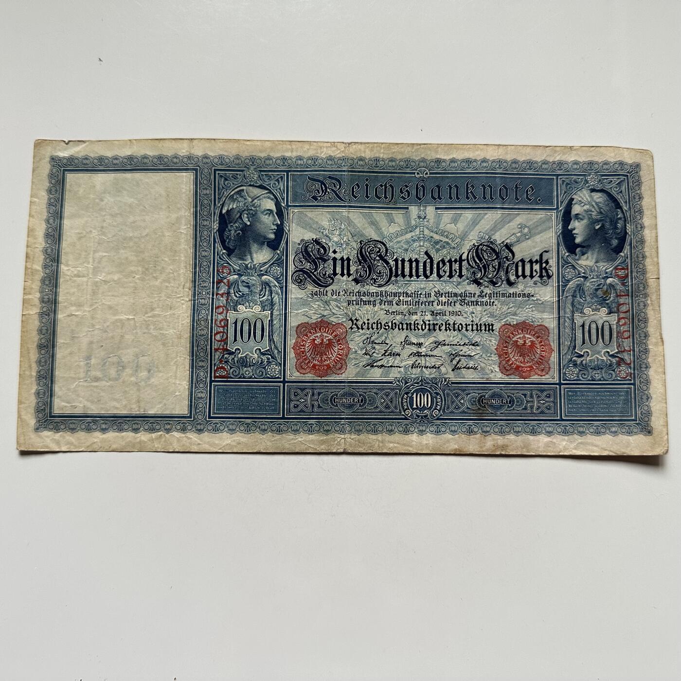 🌹外币初藏🌹🐯2025年第122场  每周二四六晚8️⃣点 接代拍 德国1910年100马克 大票幅 d