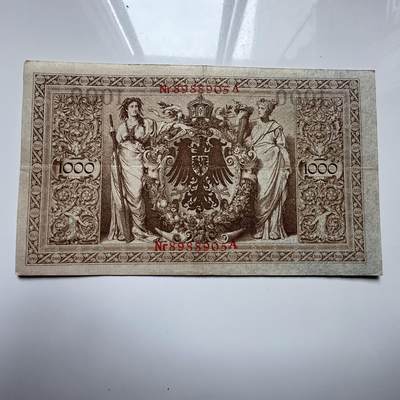 🌹外币初藏🌹🐯2025年第122场  每周二四六晚8️⃣点 接代拍 - 德国1910年1000马克 大票幅a