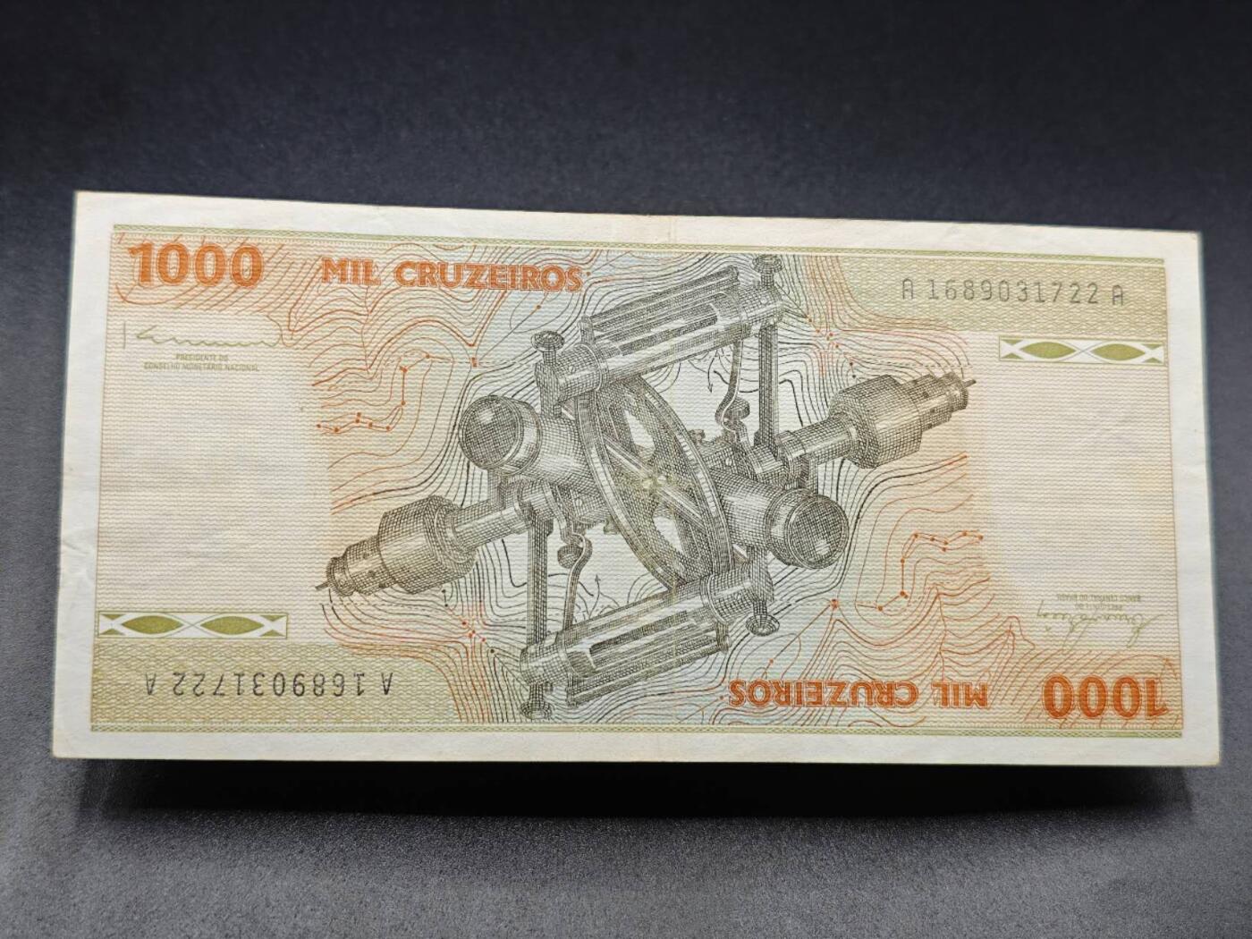 【淘币小摊】实时拍第七百八十三拍   无佣金纸币福利场   满百包邮可预留二周 每周一统一发货  