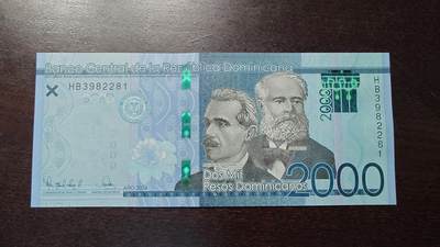 世界钱币～微拍第212期暨2025年第52期  部分库存清仓选号 - 2024年多米尼加2000比索 全新绝品无47尾号281