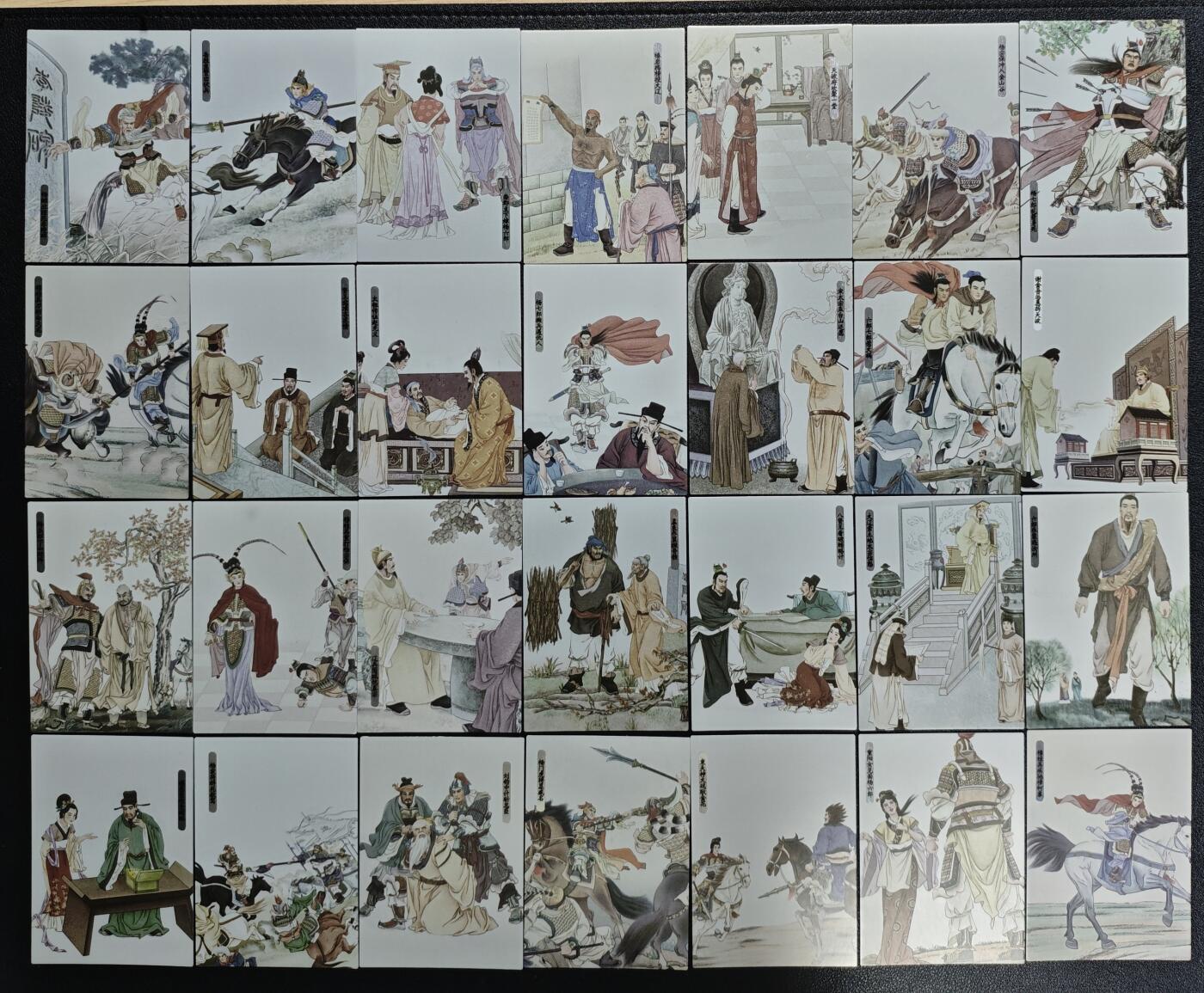 天玑星卡拍第134期《11.3周一截拍》持续收拍收评中 满赠卡需备注 大圣卡通 杨家将故事卡 普卡 110张